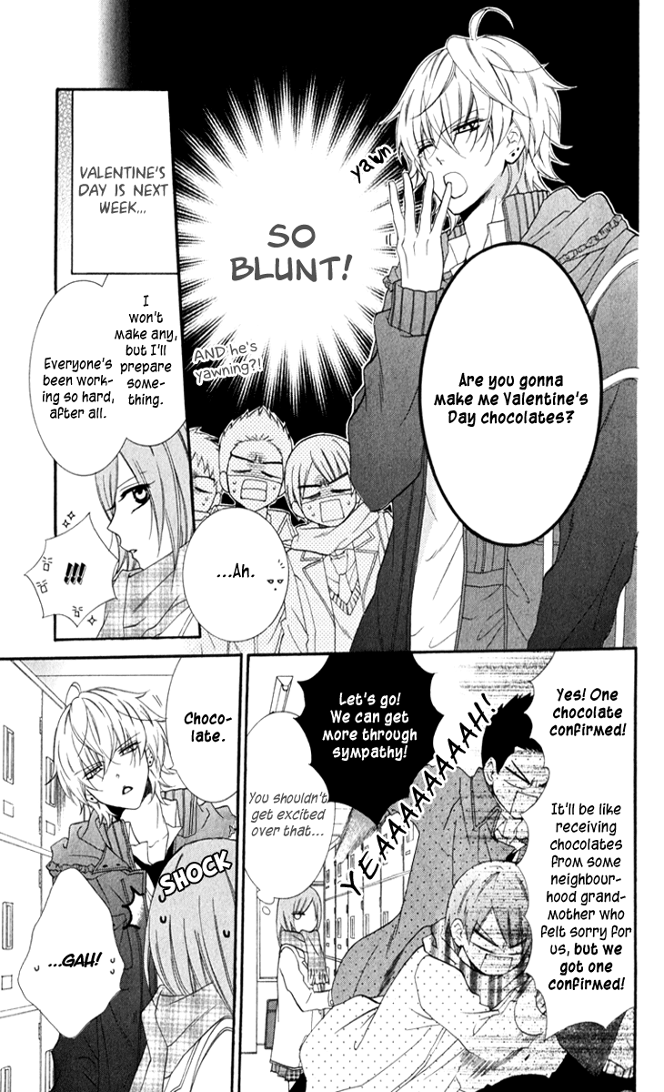 Namaiki Zakari, Chapter 5 image 05